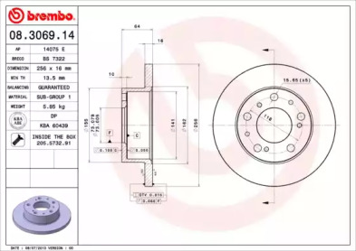 BREMBO 08.3069.14