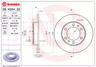 BREMBO 08.4504.20