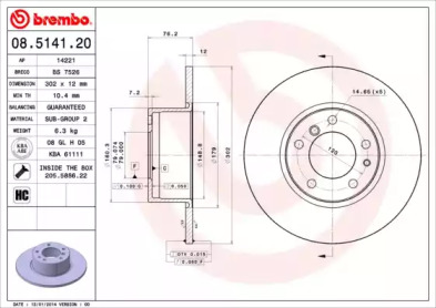 BREMBO 08.5141.20