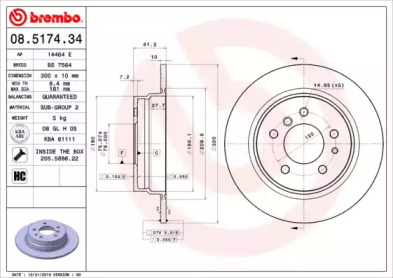 BREMBO 08.5174.34