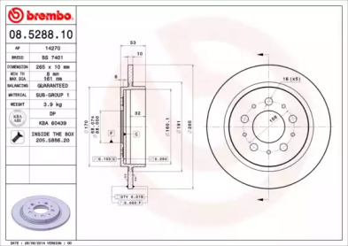 BREMBO 08.5288.10