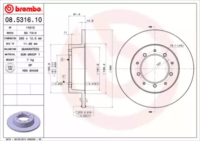 BREMBO 08.5316.10