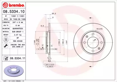 BREMBO 08.5334.10