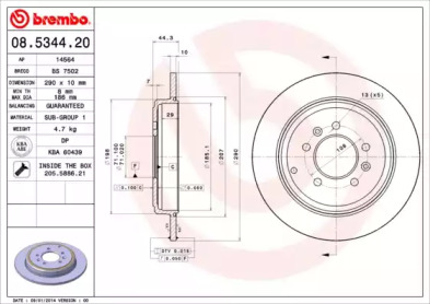 BREMBO 08.5344.20