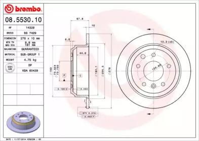 BREMBO 08.5530.10