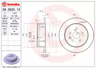 BREMBO 08.5625.10