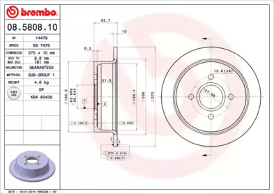 BREMBO 08.5808.10