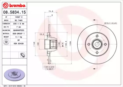 BREMBO 08.5834.15