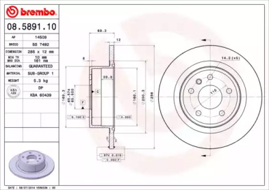 BREMBO 08.5891.10