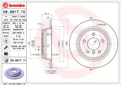 BREMBO 08.6917.10