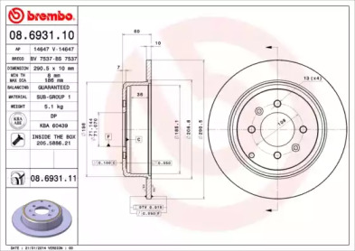 BREMBO 08.6931.10