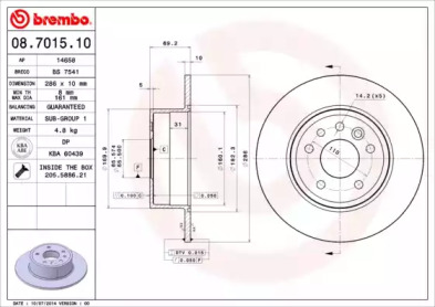 BREMBO 08.7015.10