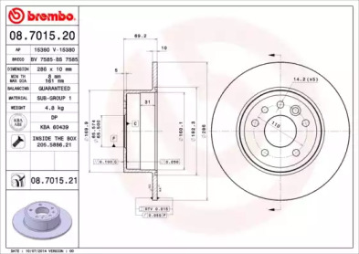 BREMBO 08.7015.20