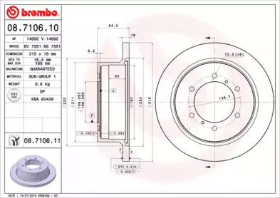 BREMBO 08.7106.10