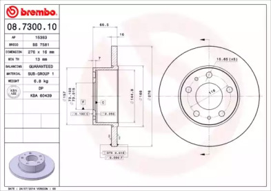 BREMBO 08.7300.10