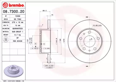 BREMBO 08.7300.20