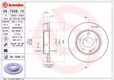 BREMBO 08.7358.10