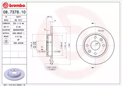 BREMBO 08.7378.10