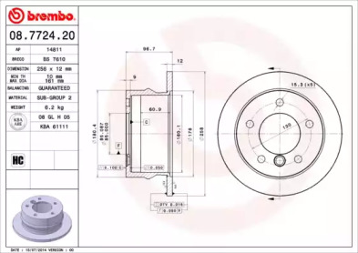 BREMBO 08.7724.20