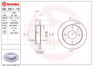 BREMBO 08.7811.10