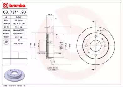 BREMBO 08.7811.20