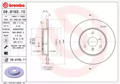 BREMBO 08.8163.10