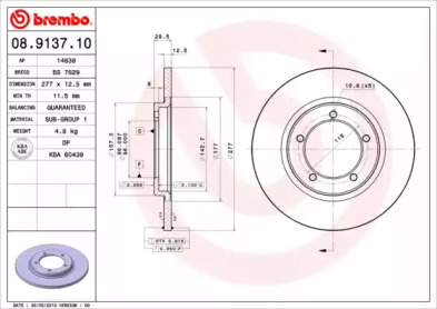 BREMBO 08.9137.10