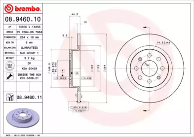 BREMBO 08.9460.11