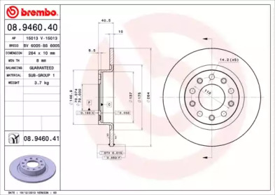 BREMBO 08.9460.40