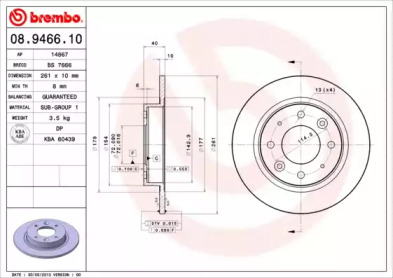 BREMBO 08.9466.10