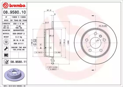 BREMBO 08.9580.11