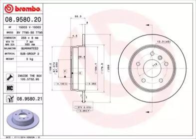 BREMBO 08.9580.20