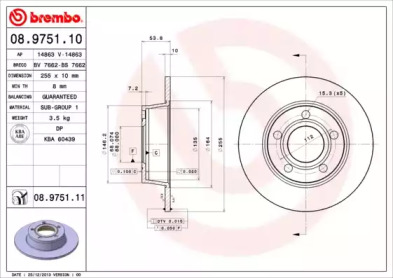 BREMBO 08.9751.10