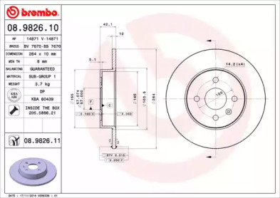 BREMBO 08.9826.10