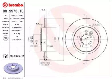 BREMBO 08.9975.11