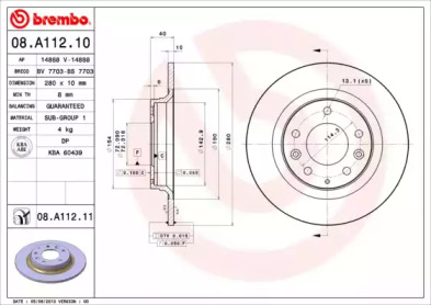 BREMBO 08.A112.11