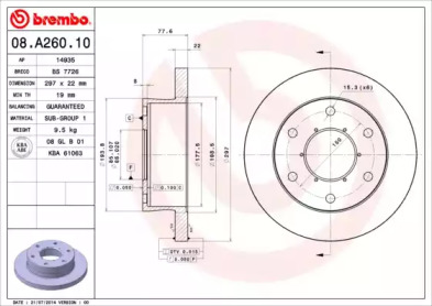 BREMBO 08.A260.10