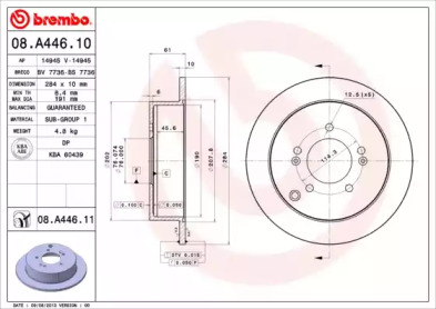 BREMBO 08.A446.10