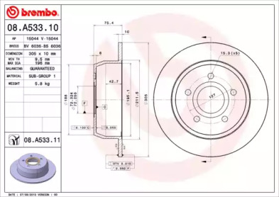 BREMBO 08.A533.10