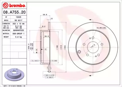 BREMBO 08.A755.20