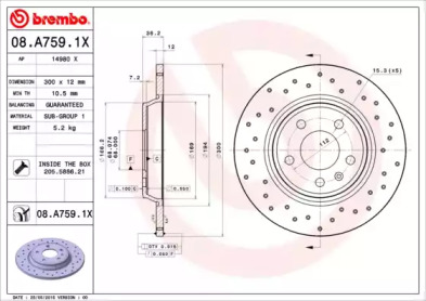 BREMBO 08.A759.1X