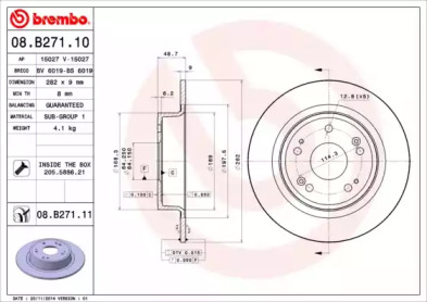 BREMBO 08.B271.10