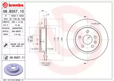 BREMBO 08.B357.11