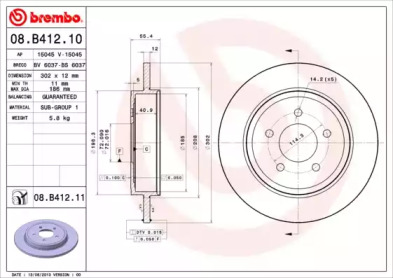 BREMBO 08.B412.11