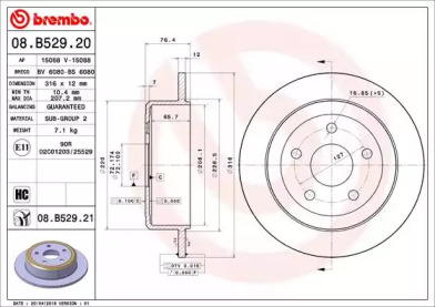 BREMBO 08.B529.21