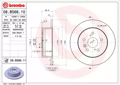 BREMBO 08.B566.11