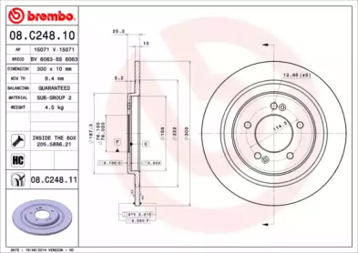 BREMBO 08.C248.10