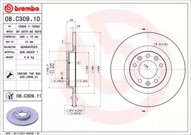 BREMBO 08.C309.11