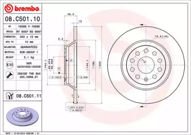 BREMBO 08.C501.11