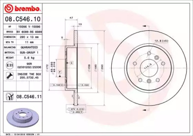 BREMBO 08.C546.11